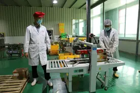 【最美家庭】谢金霞：勤劳致富奔小康 脱贫不忘众乡邻图片