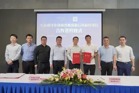 综合性航空基地将落户广州从化！图片