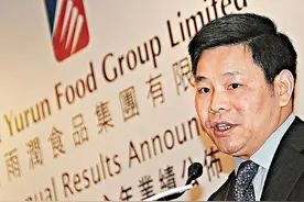 涉债超700亿元，江苏前首富还能翻身吗？图片
