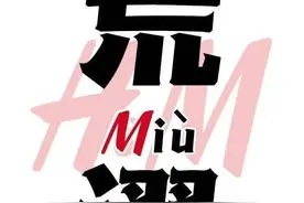 棉花背后的阴谋才真的让人细思极恐图片
