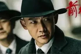 《前行者》马天目身份出现逆转，看他如何玩转上海滩，当上督察长图片