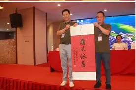 浙江退役军人庆祝建党100周年喜迎“八一”建军节纪念活动纪实图片