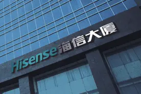 "大头"变"头大"!海信海外业务折戟、国内业务承压 五十岁已入暮年？图片