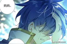 绝世唐门：由于神位紧缺，所以无法成神的魂师，霍雨浩一生的遗憾图片