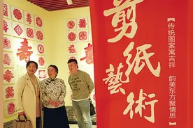【沧州非遗】河北黄骅韩宝菊剪纸艺术：剪刻人间事 指间有风情图片