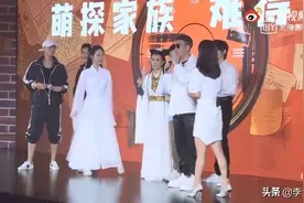 男人帮集体撮合张艺兴杨紫？孙红雷当众试探杨紫反应，辟谣又失效图片