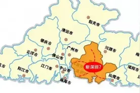 深圳扩容有多大可能，进来看一下就懂了。图片
