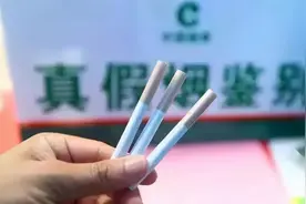错力的创新：数百亿美元背后，“云霄假烟”凭什么逼得正品模仿？图片