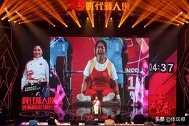 时代新人讲述青春故事，浙江残疾人运动员谭玉娇“跨界”拿金奖图片