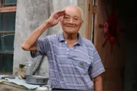一眼误终生：99岁浙江老兵一生未娶，苦等75年只为见日本女友一面图片