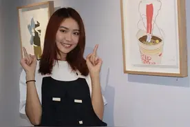 罕见！TVB小花戴祖仪是艺术发烧友，收藏潮流玩具价值七位数图片
