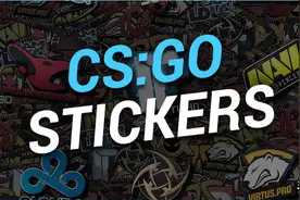 CSGO贴纸科普：贴纸怎么获得？盘点那些你不知道的稀有贴纸图片