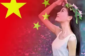 最近抖音很火的“国庆半透明头像”，制作方法原来这么简单图片