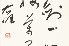 「鲁堂主说藏品第61期」于右任罕见肖像印作品图片