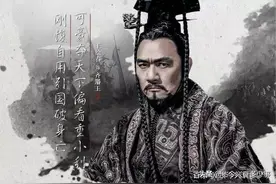 为何秦灭巴蜀、赵灭中山皆无人干涉，而齐吞燕、灭宋却招致围攻？图片