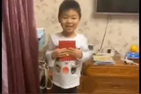 妈妈你给我磕个头，我给你红包图片