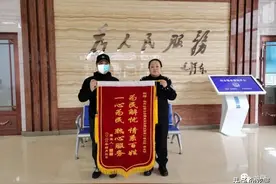 超暖！在牡丹江警方的帮助下，29岁的她终于拿到人生的第一本户口本、第一张身份证图片