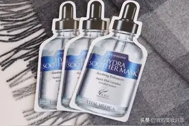 高口碑面膜排行榜单推荐：女生想要养出干净脸，面膜不可少图片