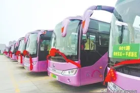 郑平公交正式开通：票价2元，4月30日前免费乘坐图片