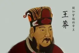 王莽大帝铸币精美，为何遗留“千年铜渣”，货泉饼钱成了难解之谜图片