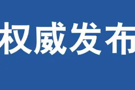 直击高考阅卷现场！非选择题加密批改，400多名公安干警参与评卷扫描工作图片
