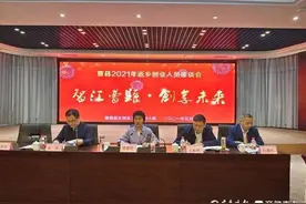 透视曹县爆火背后的产业现状，女县长曾现身直播间、身穿汉服亲自带货图片