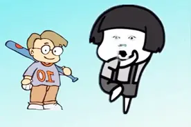 小明是哥哥，却怕弟弟？猜一成语？