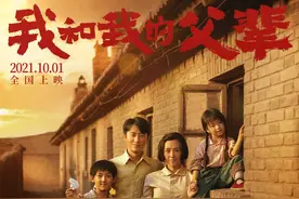“东方红一号”背后第一代航天人的无私奉献，章子怡首当导演以《诗》致敬图片