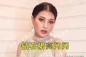 泰王小女儿听交响乐，看华裔美女给自己下跪毫不在意，派头够大啊图片