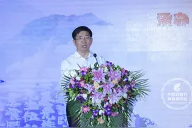 “云冈杯”首届全国魏碑书法双年展在京启动图片
