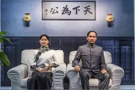 孙中山的四次婚姻，伟人情感故事图片
