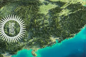 江西，搞了一个大新闻 | 地球知识局图片