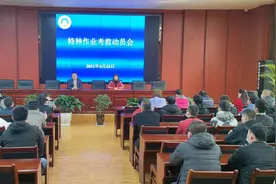 陕西省机电技工学校2021年第一期特种作业培训考核圆满结束图片