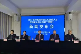 保定"抢人大战"：外地户口满足这些条件可购1套住房，毕业证就可以图片