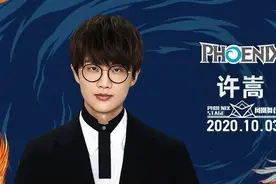 山水之间，雅俗共赏！他是音乐人——许嵩图片