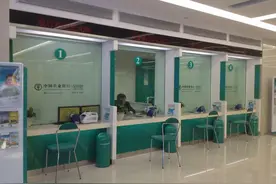 把1000万到银行，能和银行商量7%的利息吗？视频封面