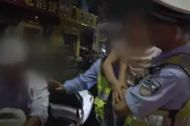 小棉袄“漏风”了！父女骑车遇交警夜查，萌娃：我爸爸喝了8瓶啤酒图片