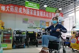 秦皇岛康复辅助器具进社区 百姓“以租代买”享便利图片