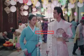 YG签的首位中国艺人，出道就演电影男主，还演了《你微笑时很美》图片
