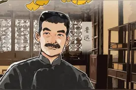穿越百年爱情图鉴图片
