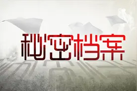 当年一封苏联的绝密档案，为什么在打开后让苏联高层浑身冒汗？图片