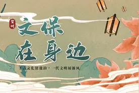 传承保护城市文脉，你身边的文化遗产 | 贺州壮族服饰图片