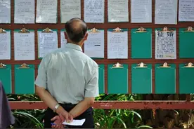 56岁的他，卖掉深圳千万房产回四川农村生3胎，投资200万元种花椒图片