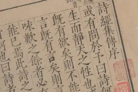 古人说脏话有多难听？《红楼梦》大家闺秀骂的脏话，让男人都脸红图片