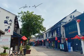 江苏苏州有一处“小众”古镇，位置紧邻上海，却几乎没有什么游客图片