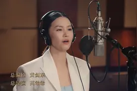 主题曲《寸心》大火，《大决战》点睛之笔，泪目背后有历史温度图片