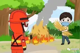 清明节及“壮族三月三”期间，千万别做这些事图片