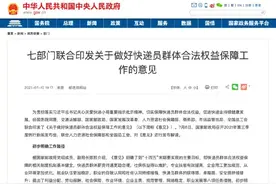 五大快递巨头宣布上调派费：9月1日起，涨价1毛！快递员每月收入将增加600-1500元图片