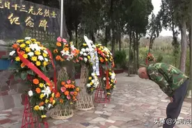13位无名烈士长眠洛阳深山，乡村父子接力守护53载，孙子将成为下一任“接班人”图片
