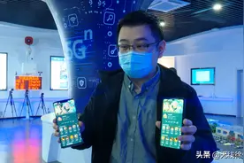 5G到底有多快，10秒与100秒的差距......图片